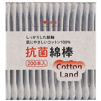 コットンランド抗菌綿棒 1箱 200本入 平和メディク