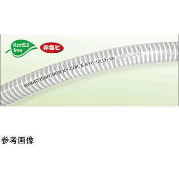 KYコイル 50m巻 八興