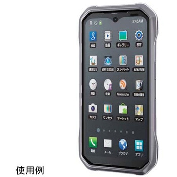 DuraForce EX用法人向けソフトケース 極み クリア エレコム