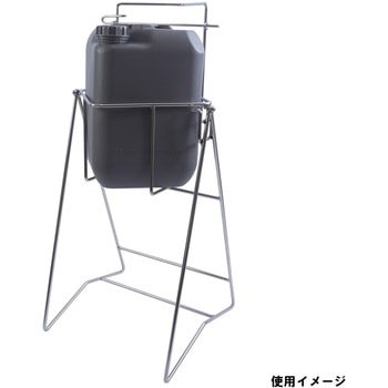 ステンレス缶スタンド SKC-13 角型ポリ缶用 エム・あい