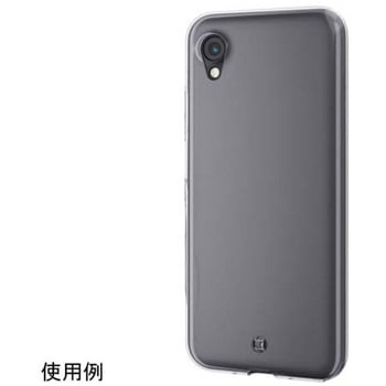 DIGNO BX2用法人向けソフトケース 極み クリア エレコム