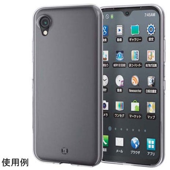 DIGNO BX2用法人向けソフトケース 極み クリア エレコム