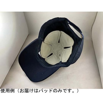 頭部冷感用ひんやりウィンクルパッド SIGNET(シグネット)