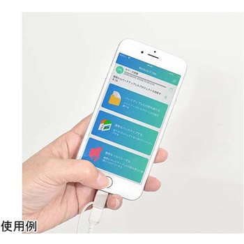 iPhoneオートバックアップCube サンコー(電子機器)