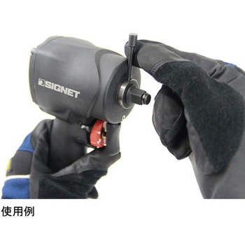 3/8・1/2差込兼用 最大トルク746NM 軽量小型タイプ エアーインパクトレンチセット ブラック SIGNET(シグネット)