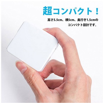 USB ACチャージャー ホワイト 2ポート1A - サンコー(電子機器)