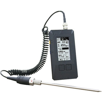 スマートバイブロ FFT分析付 VM-4424H IMV