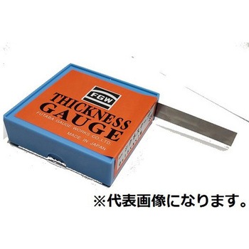 フィラーテープ 12.7幅 1MX0.10 双葉ゲージ製作所(FGW)