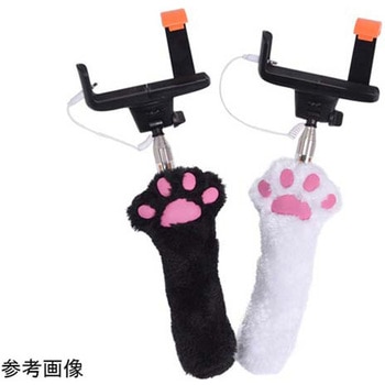 有線式もふもふ肉球自撮り棒 ホワイト サンコー(電子機器)