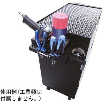 マグネットツールホルダースプレー缶・インパクトレンチ SIGNET(シグネット)