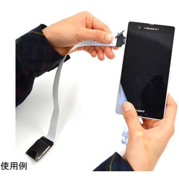 SD-microSD変換エクステンションケーブル サンコー(電子機器)