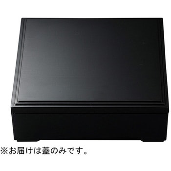 8.5寸 千筋松花堂 黒 印籠蓋 - 福井クラフト