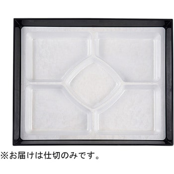 尺1 長手扇子弁当用仕切 ホワイトアクア 福井クラフト