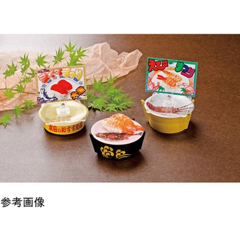 回転寿司皿用POP立て透明 福井クラフト