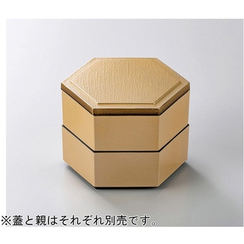 六角布目松花堂 銀渕溜内塗無 蓋 - 福井クラフト