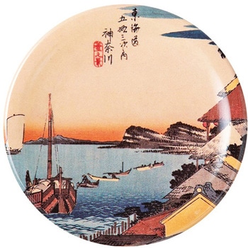 A150寿司皿 神奈川 福井クラフト