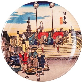 A150寿司皿 日本橋 福井クラフト