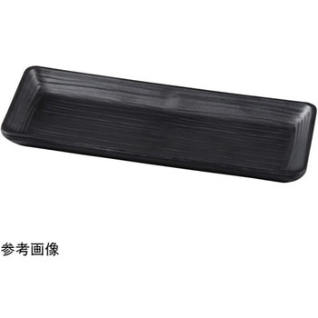 25.0 木肌長角焼物皿 黒マット 福井クラフト