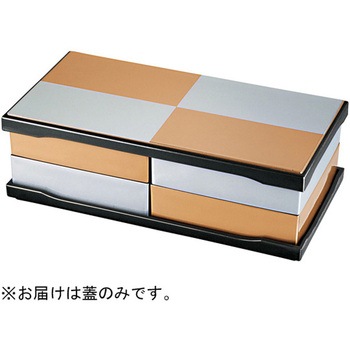 尺0寸 長角システムオードブル 蓋 金銀市松渕黒/裏黒 福井クラフト