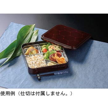 尺0 弁当 黒亀甲内黒 蓋親 福井クラフト
