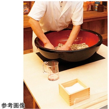A9寸 盛込鉢 内朱天黒 - 福井クラフト