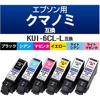 EPSON KUI-6CL-L KUI-6CL-L+EPMB1(KUI 6色セット 大容量+メンテナンスボックス) エプソン[EPSON]用互換インクカートリッジ | EPMB1 |  インク革命.COM