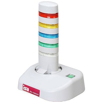 DN-1500GX-N5LCW 警子ちゃん4GX 5層LED灯・色付レンズ・ライトグレー