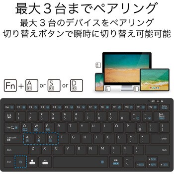 Bluetoothキーボード パンタグラフ 薄型 コンパクト 軽量 マルチOS対応 PS5 エレコム