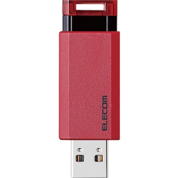 MF-PKU3064GRD USB������ USB3.1(Gen1) �m�b�N�� �������[ �X�g���b�v�z�[�� 1�N�ۏ� �G���R�� ���b�h�F 64GB   MF-PKU3064GRD 00371027