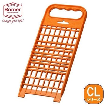 ドイツ製 CL コンビおろし器 オレンジ おろし金 Borner