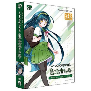 SAHS-40425 VOICEPEAK ���k����q AHS 84568708