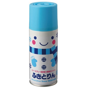 ふきとりん スノースプレー拭き取り 150mL アズワン