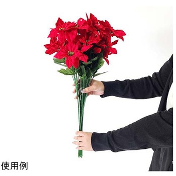 ベルベットポインセチアスプレー 56cm 24本 アズワン