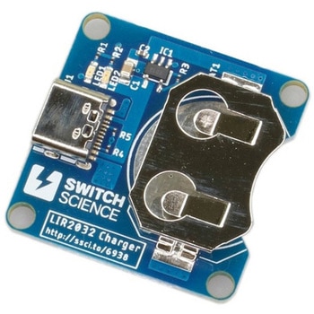 LIR2032コイン形リチウムイオン電池専用充電器 スイッチサイエンス