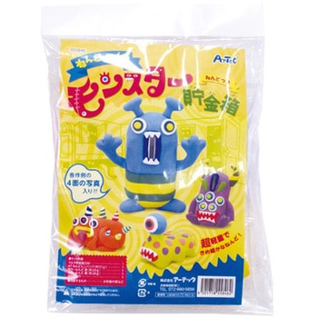 ねんどでつくるモンスター貯金箱 アーテック