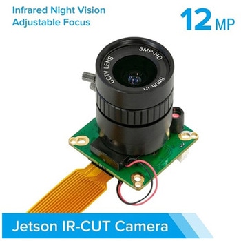 JetsonNano/XavierNX用赤外線カット HQ camera UCTRONICS