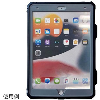 iPad 第9・8・7世代 10.2インチ 対応 IP68 防水・防塵 ケース ブルー