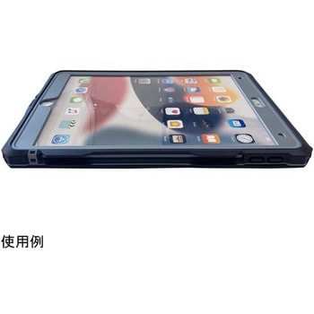 iPad 第9・8・7世代 10.2インチ 対応 IP68 防水・防塵 ケース ブルー