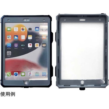 iPad 第9・8・7世代 10.2インチ 対応 IP68 防水・防塵 ケース ブルー