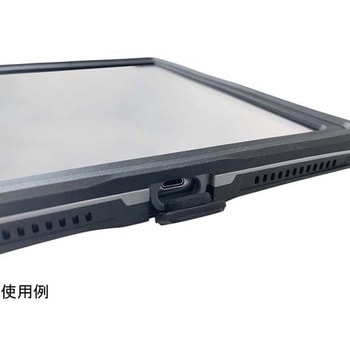 iPad 第9・8・7世代 10.2インチ 対応 IP68 防水・防塵 ケース ブルー