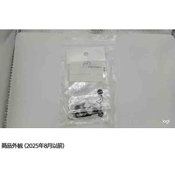 ミニ振動モーター 2.7mm Seeed Studio