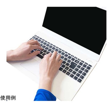 NEC LAVIE N1575/EA 2023年春モデル 用キーボードカバー ブルー