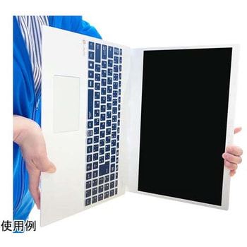 NEC LAVIE N1575/EA 2023年春モデル 用キーボードカバー ブルー
