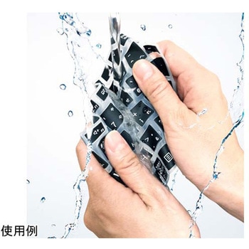 NEC LAVIE N1575/EA 2023年春モデル 用キーボードカバー ブルー