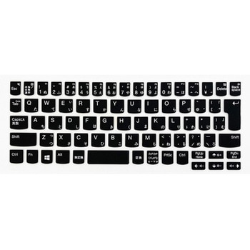 Lenovo IdeaPad D330用キーボードカバー ブルー