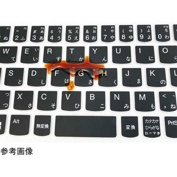 Lenovo IdeaPad D330用キーボードカバー ブルー