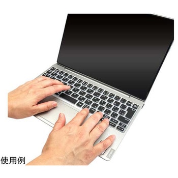 Lenovo IdeaPad D330用キーボードカバー ブルー