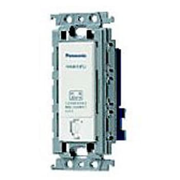 コスモワイド21埋込HA端子 Panasonic(パナソニック)