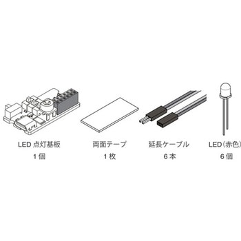 USB電源でLEDを色々なパターンで点灯させるための基板 - EK JAPAN