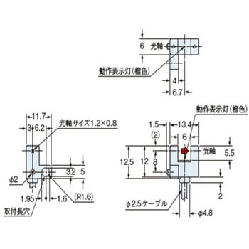 アンプ内蔵マイクロフォトセンサ パナソニックデバイスSUNX
